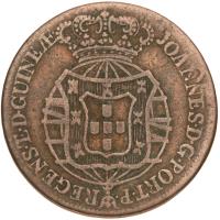 obverse of 1/2 Macuta - João Prince Regent (1814 - 1819) coin with KM# 45 from Angola. Inscription: JOANNES.D.G.PORT.P.REGENS.TE.GUINEAE.