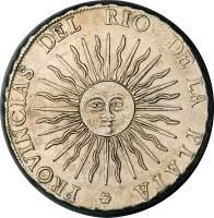 reverse of 8 Soles (1815) coin with KM# 15 from Argentina.