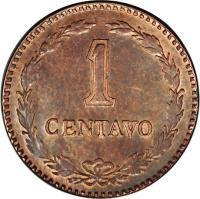 Argentina coin 1 Centavo (1938) reverse reverse of 1 Centavo (1938) coin with KM# Pn50 from Argentina. Inscription: 1 CENTAVO