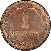 reverse of 1 Centavo (1938) coin with KM# Pn50 from Argentina. Inscription: 1 CENTAVO