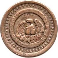 reverse of 10 Decimos (1827 - 1830) coin with KM# 4 from Argentine provinces. Inscription: ARDESCIT ET VIRESCIT