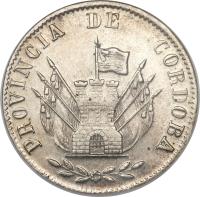 reverse of 8 Reales (1852) coin with KM# 32 from Argentine provinces.