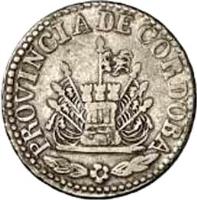 reverse of 2 Reales (1848 - 1849) coin with KM# 28 from Argentine provinces. Inscription: PROVINCIA DE CORDOBA