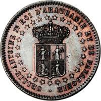 Argentine provinces coin 2 Centavos - Orélie-Antoine I (1874) obverse obverse of 2 Centavos - Orélie-Antoine I (1874) coin with X# 1 from Argentine provinces. Inscription: ORLLIE-ANTOINE IR ROI D'ARAUCANIE ET DE PATAGONIE ·