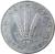 obverse of 20 Fillér (1967 - 1989) coin with KM# 573 from Hungary. Inscription: MAGYAR NÉPKÖZTÁRSASÁG · 19 72