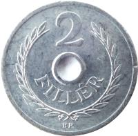 Hungary coin 2 Fillér (1950 - 1989) reverse reverse of 2 Fillér (1950 - 1989) coin with KM# 546 from Hungary. Inscription: 2 FILLÉR BP.