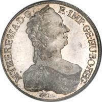 obverse of 1 Thaler - Maria Theresa (1754 - 1758) coin with KM# 1817 from Austria. Inscription: M · THERESIA · D · G · R · IMP · GE · HU · BO · REG ·
