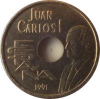 obverse of 25 Pesetas - Juan Carlos I - Barcelona '92 high jump (1990 - 1991) coin with KM# 851 from Spain. Inscription: JUAN CARLOS I ESPAÑA 1991
