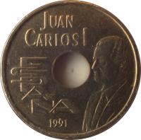 Spain coin 25 Pesetas - Juan Carlos I - Barcelona '92 high jump (1990 - 1991) obverse obverse of 25 Pesetas - Juan Carlos I - Barcelona '92 high jump (1990 - 1991) coin with KM# 851 from Spain. Inscription: JUAN CARLOS I ESPAÑA 1991