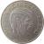obverse of 5 Forint - Lajos Kossuth - Smaller (1983 - 1989) coin with KM# 635 from Hungary. Inscription: MAGYAR NÉPKÖZTÁRSASÁG KOSSUTH