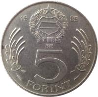 reverse of 5 Forint - Lajos Kossuth - Smaller (1983 - 1989) coin with KM# 635 from Hungary. Inscription: 19 89 BP. 5 FORINT