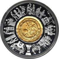 Austria coin 1000 Schilling - 800th Anniversary of the Vienna Mint (1994) obverse obverse of 1000 Schilling - 800th Anniversary of the Vienna Mint (1994) coin with KM# 3018 from Austria.