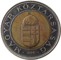 Hungary coin 100 Forint (1996 - 2011) obverse obverse of 100 Forint (1996 - 2011) coin with KM# 721 from Hungary. Inscription: MAGYAR KÖZTÁRSASÁG 1997