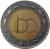 reverse of 100 Forint (1996 - 2011) coin with KM# 721 from Hungary. Inscription: BP. 100 FORINT