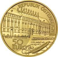 Austria coin 50 Euro - Ludwig van Beethoven (2004) reverse reverse of 50 Euro - Ludwig van Beethoven (2004) coin with KM# 3118 from Austria. Inscription: REPUBLIK ÖSTERREICH 2005 PALAIS LOBKOWITZ SINFONIA EROICA 50 EURO