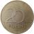 reverse of 20 Forint (1992 - 2011) coin with KM# 696 from Hungary. Inscription: BP. 20 FORINT