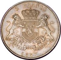 Belgian Congo coin 5 Francs - Leopold II (1887 - 1896) reverse reverse of 5 Francs - Leopold II (1887 - 1896) coin with KM# 8 from Belgian Congo. Inscription: 5 FRANCS TRAVAIL ET PROGRES 1887