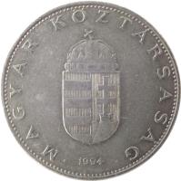 obverse of 10 Forint (1992 - 2011) coin with KM# 695 from Hungary. Inscription: MAGYAR KÖZTÁRSASÁG 1997