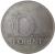 reverse of 10 Forint (1992 - 2011) coin with KM# 695 from Hungary. Inscription: 10 FORINT BP.