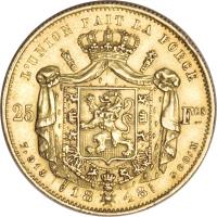 reverse of 25 Francs - Leopold I (1848 - 1850) coin with KM# 13 from Belgium. Inscription: L'UNION FAIT LA FORCE 25 Fcs 7,915 1848 900/M