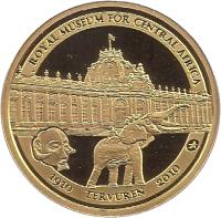 Belgium coin 50 Euro - Albert II - Central Africa Museum (2010) reverse reverse of 50 Euro - Albert II - Central Africa Museum (2010) coin with KM# 306 from Belgium. Inscription: ROYAL MUSEUM FOR CENTRAL AFRICAN 1910 TERVUREN 2010