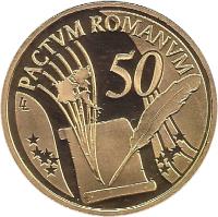 Belgium coin 50 Euro - Albert II - Treaty of Rome (2007) reverse reverse of 50 Euro - Albert II - Treaty of Rome (2007) coin with KM# 261 from Belgium. Inscription: 50 PACTUM ROMANUM