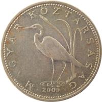obverse of 5 Forint (1992 - 2011) coin with KM# 694 from Hungary. Inscription: MAGYAR KÖZTÁRSASÁG 1993