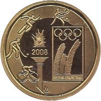 obverse of 25 Euro - Albert II - Beijing Olympics (2008) coin with KM# 269 from Belgium. Inscription: BELGIAN OLYMPIC TEAM 2008 LL