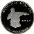 reverse of 25 Ngultrums - Jigme Singye Wangchuk - Shot Put (1984) coin with KM# 62 from Bhutan. Inscription: INTERNATIONAL GAMES 1984 SHOT PUT 25 NGULTRUM