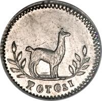 obverse of 1/4 Sol (1853) coin with KM# 117 from Bolivia. Inscription: POTOSI