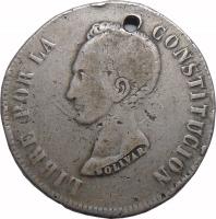 obverse of 8 Soles (1848 - 1851) coin with KM# 109 from Bolivia. Inscription: LIBRE POR LA CONSTITUCION