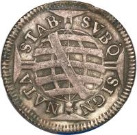 reverse of 320 Réis - Pedro II - Narrow crown (1695 - 1698) coin with KM# 82 from Brazil.