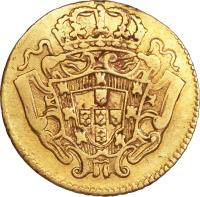 reverse of 800 Réis - João V (1727 - 1734) coin with KM# 120 from Brazil.