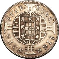 reverse of 320 Réis - João VI (1818 - 1821) coin with KM# 324 from Brazil. Inscription: SUBQ · SIGN. NATA STAB.