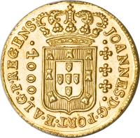 obverse of 4000 Réis - João Prince Regent (1805 - 1817) coin with KM# 235 from Brazil. Inscription: JOANNES · D · G · PORT · ET · ALG · P · REGENS ·