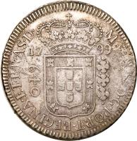 obverse of 640 Réis - Maria I (1799 - 1805) coin with KM# 231 from Brazil.