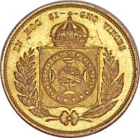 reverse of 5000 Réis - Pedro II (1854 - 1859) coin with KM# 470 from Brazil. Inscription: IN HOC SIG- -NO VINCES