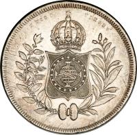 reverse of 1200 Réis - Pedro II (1834 - 1847) coin with KM# 454 from Brazil.