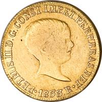 Brazil coin 4000 Réis - Pedro II (1832 - 1833) obverse obverse of 4000 Réis - Pedro II (1832 - 1833) coin with KM# 386 from Brazil.