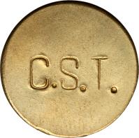 reverse of 200 Réis - Colonia Santa Teresa; Leprosarium Coinage (1940) coin with KM# L2 from Brazil. Inscription: C.S.T.