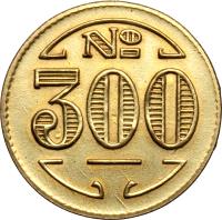 obverse of 300 Réis - Colonia Santa Teresa; Leprosarium Coinage (1940) coin with KM# L3 from Brazil. Inscription: Nᴼ 300