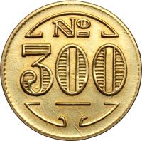 Brazil coin 300 Réis - Colonia Santa Teresa; Leprosarium Coinage (1940) obverse obverse of 300 Réis - Colonia Santa Teresa; Leprosarium Coinage (1940) coin with KM# L3 from Brazil. Inscription: Nᴼ 300