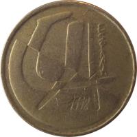 obverse of 5 Pesetas - Juan Carlos I (1989 - 2001) coin with KM# 833 from Spain. Inscription: ESPAÑA 1998