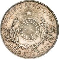 reverse of 2000 Réis (1891 - 1897) coin with KM# 498 from Brazil.