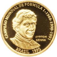 Brazil coin 20 Reais - Ayrton Senna (1995) obverse obverse of 20 Reais - Ayrton Senna (1995) coin with KM# 644 from Brazil. Inscription: CAMPEÃO MUNDIAL DE FÓRMULA 1 · 1988-1990-1991 AYRTON SENNA BRASIL 1995