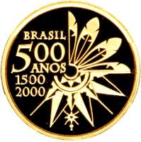 obverse of 20 Reais - Discovery of Brazil (2000) coin with KM# 655 from Brazil. Inscription: BRASIL 500 ANOS 1500 2000
