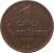 reverse of 1 Santims (1922 - 1935) coin with KM# 1 from Latvia. Inscription: 1 SANTIMS 1935