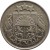 obverse of 10 Santimu (1922) coin with KM# 4 from Latvia. Inscription: 19 22 LATVIJA
