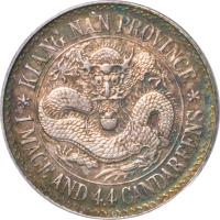 China coin 1 Mace and 4.4 Candareens - Guangxu (1898) reverse reverse of 1 Mace and 4.4 Candareens - Guangxu (1898) coin with Y# 143 from China.