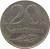 reverse of 20 Santimu (1922) coin with KM# 5 from Latvia. Inscription: 20 SANTIMU